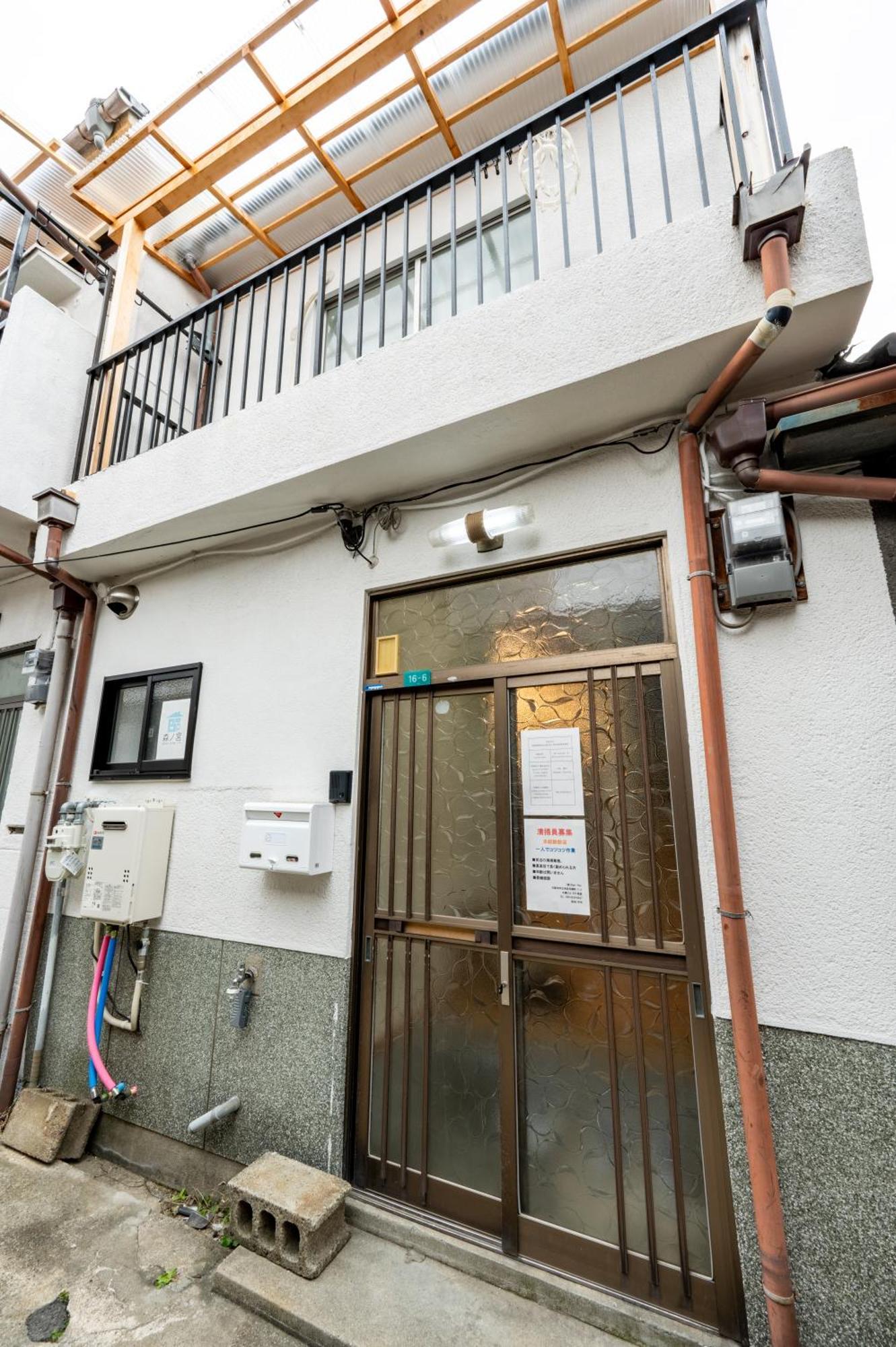 Bp House 森ノ宮 Apartment โอซาก้า ภายนอก รูปภาพ