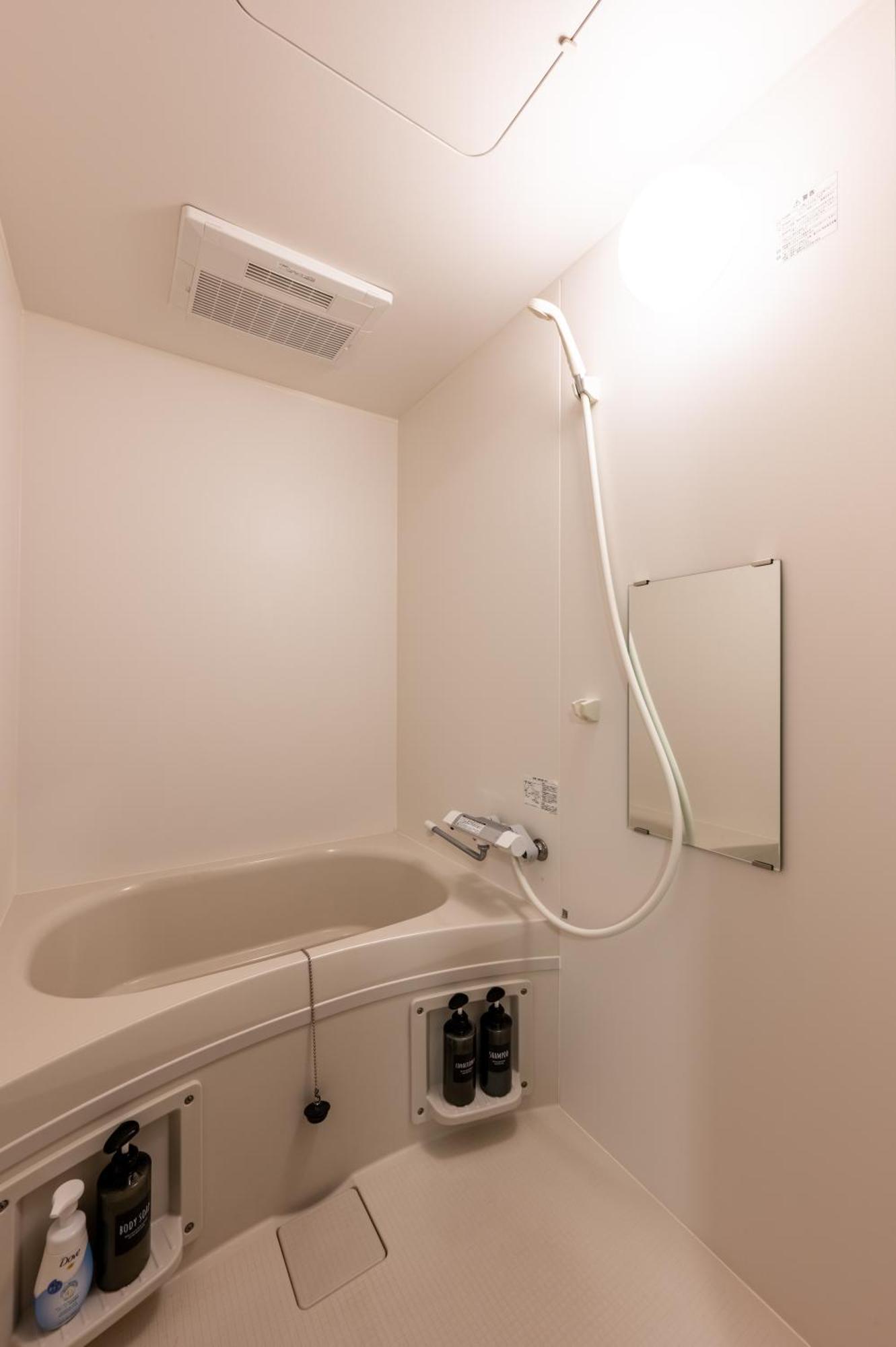 Bp House 森ノ宮 Apartment โอซาก้า ภายนอก รูปภาพ